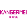 浙江康尔美鞋业有限公司