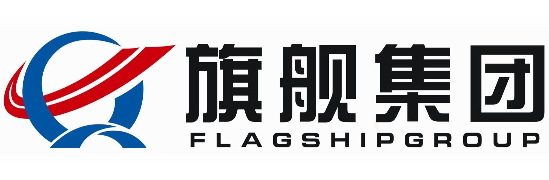 旗舰集团有限公司