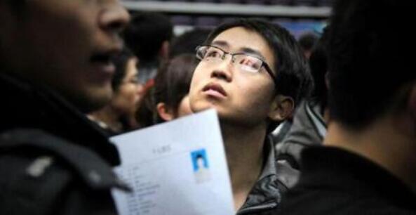 一个学生在温州找工作