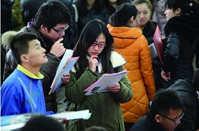 学生找工作现场