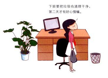 清理好办公室垃圾下班的人