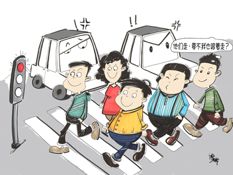 找工作盲目跟风