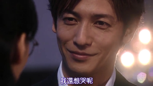 没工作电视剧剧照