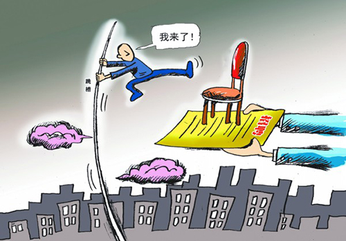 如何解决年底招人难