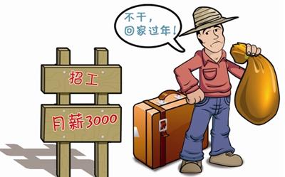 大学生找工作难该如何突破