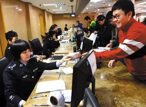 某一高职学历人员正在办理落户