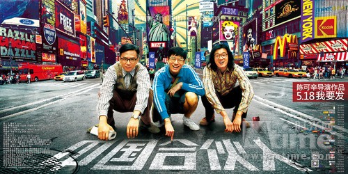 没有学历找工作