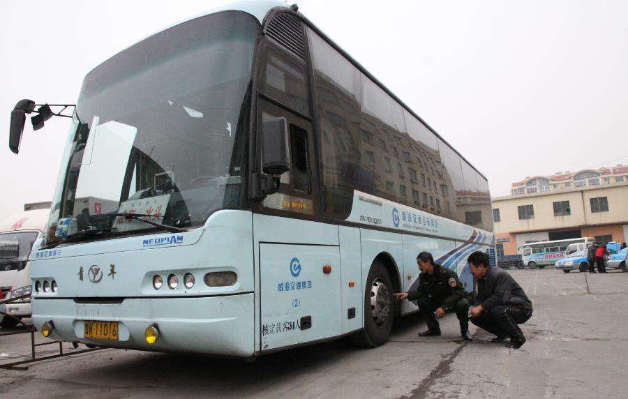 客运车车队安全员岗位职责