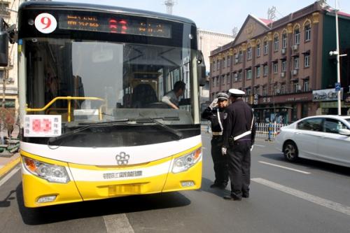 公交车车队安全员岗位职责