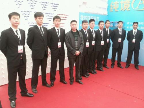 保安经理岗位职责