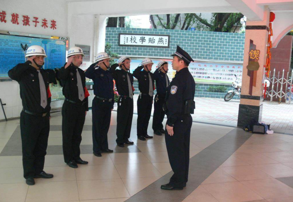 保安主管岗位职责