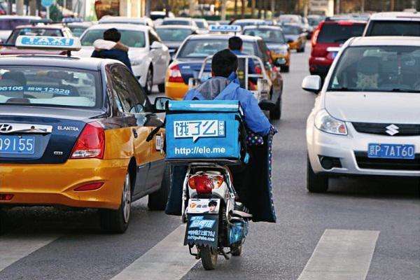 饿了吗外卖小哥