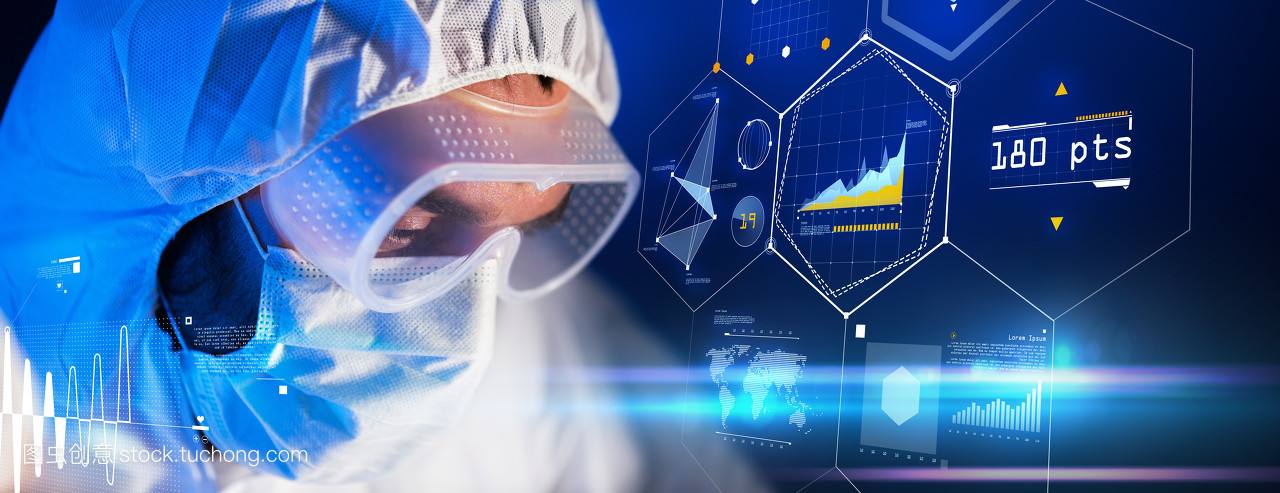 实验室主任岗位职责